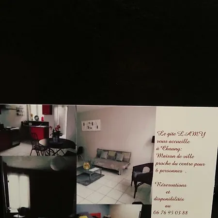 Lamy בית נופש Chauny